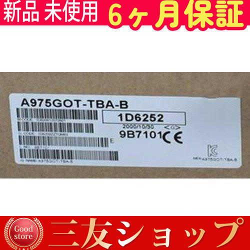 fwlinaw686458200d