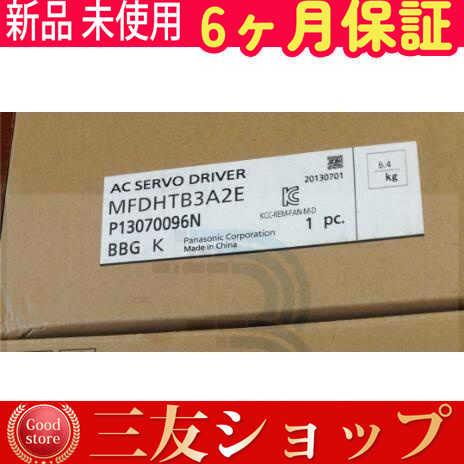 fwlinaw8041654417