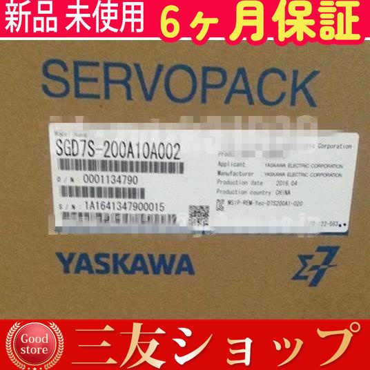 fwlinaw8563028fb7