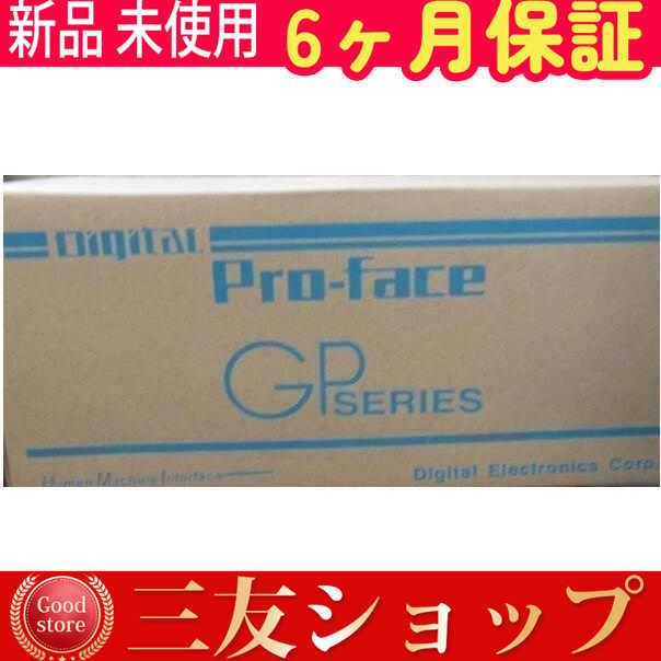 fwlinaw909553748f