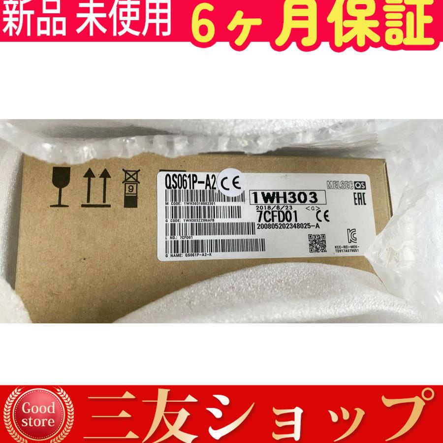 gattd303808b546
