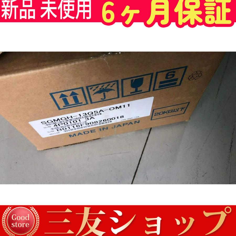 gattd341820961d