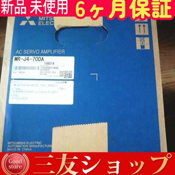gattd35254389dc