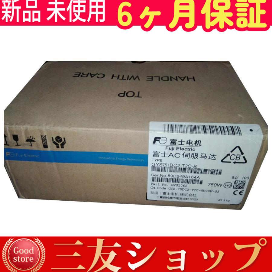 gattd4261621d2e