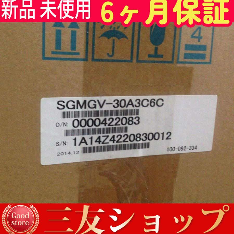 gattd448810fa3c
