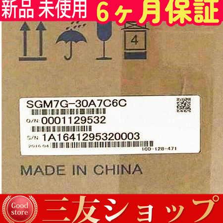 gattd503850a3dd