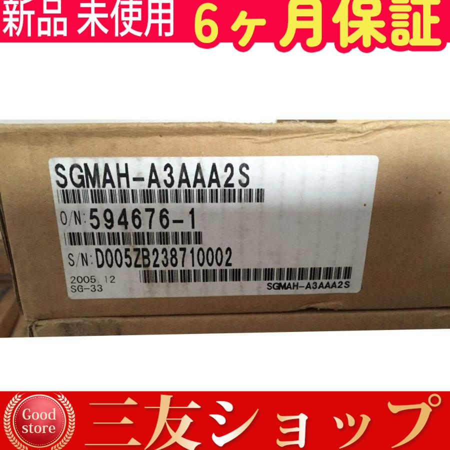 gattd551255e76b