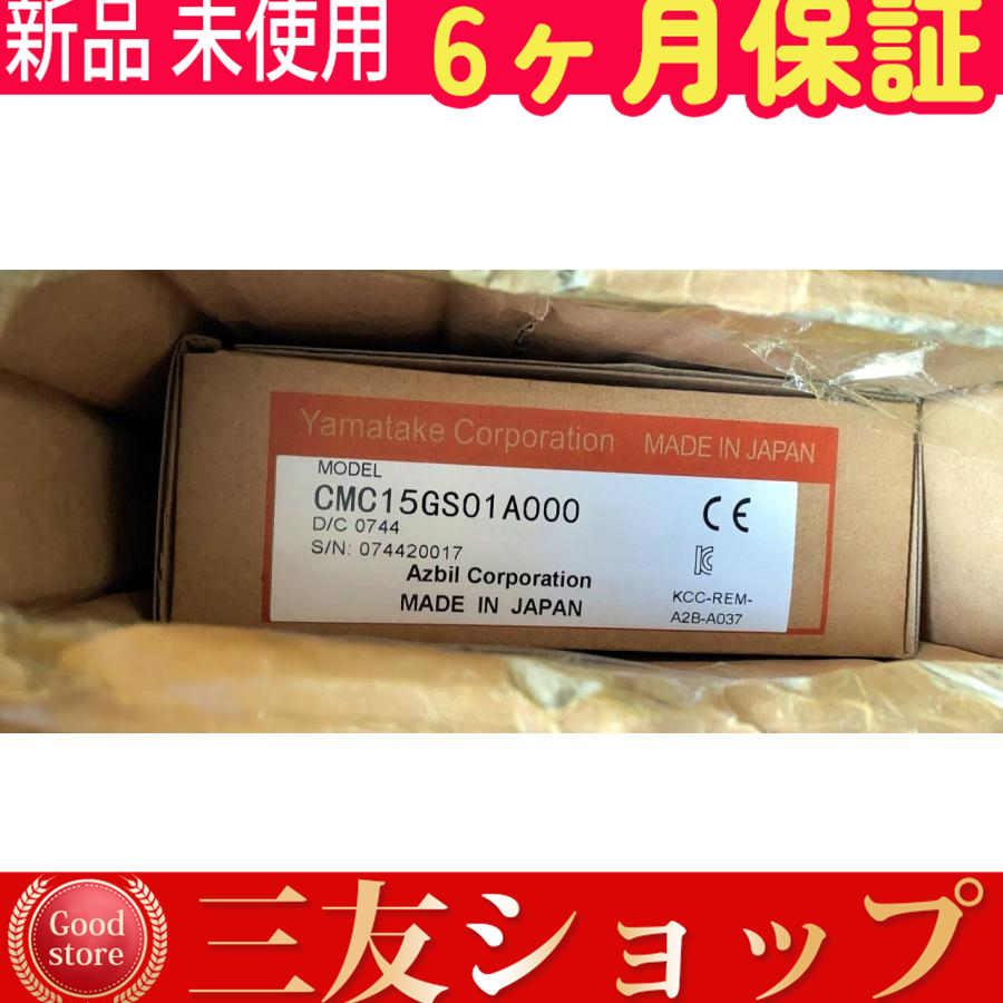 gattd619728308b
