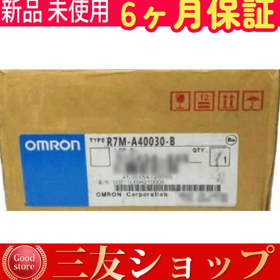 gattd685351ae0d