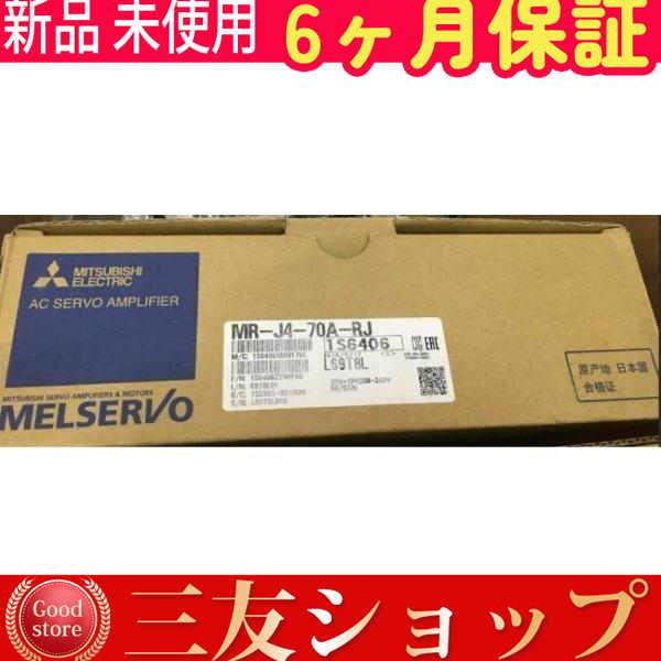 gattd687400c2cb