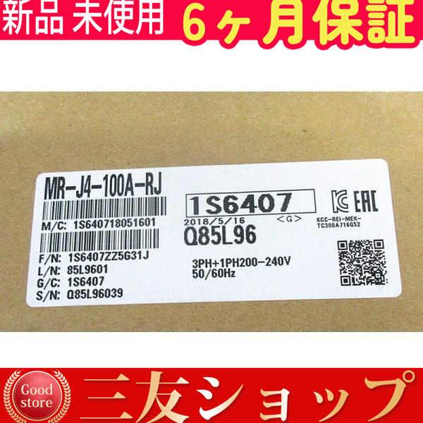 gattd6886173c3c