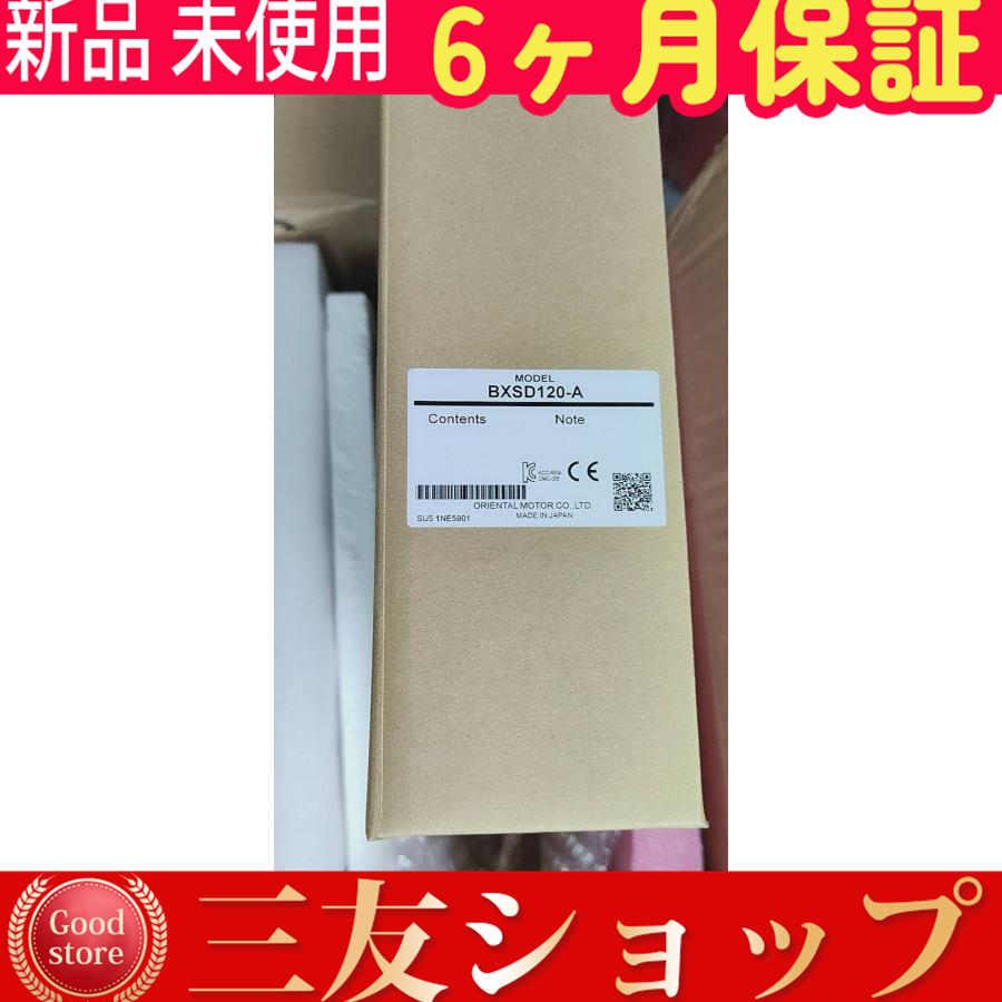 gattd7437089ebd