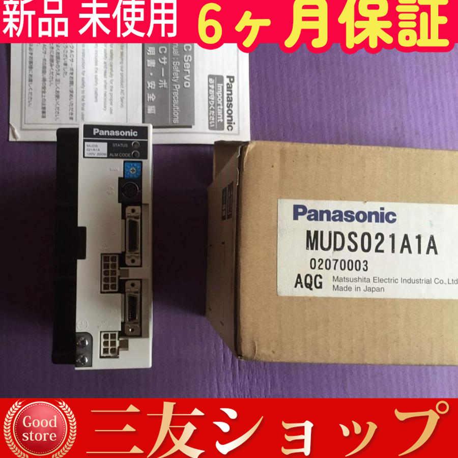 gattd767815cae9
