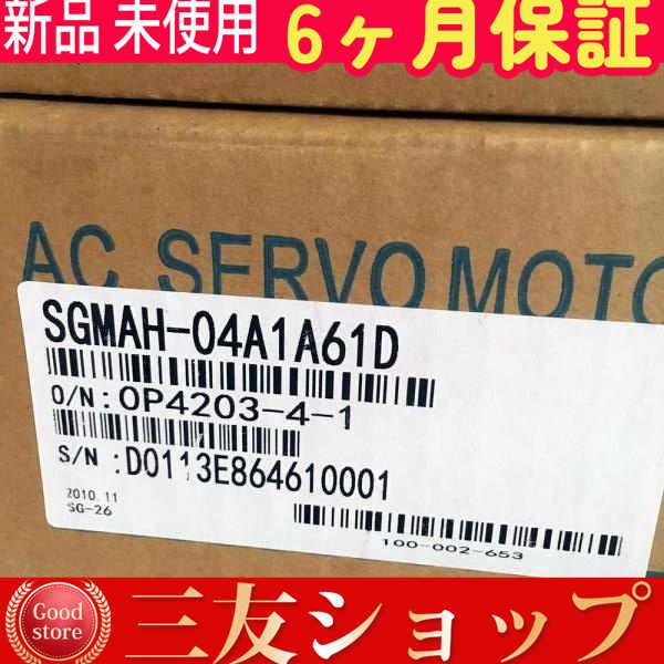 gattd7831485aeb