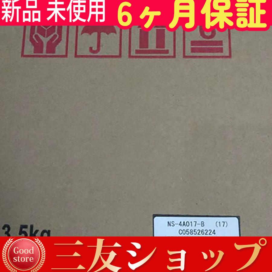 gattd788277570a