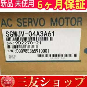 gattd799242d859