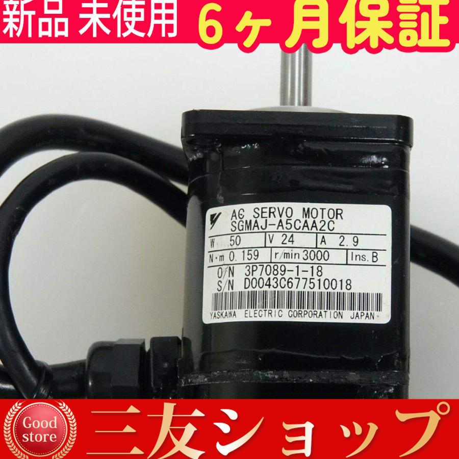 gattd812128da75