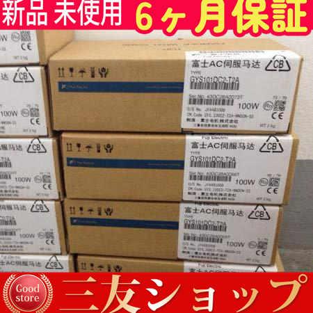 gattd84724729ce