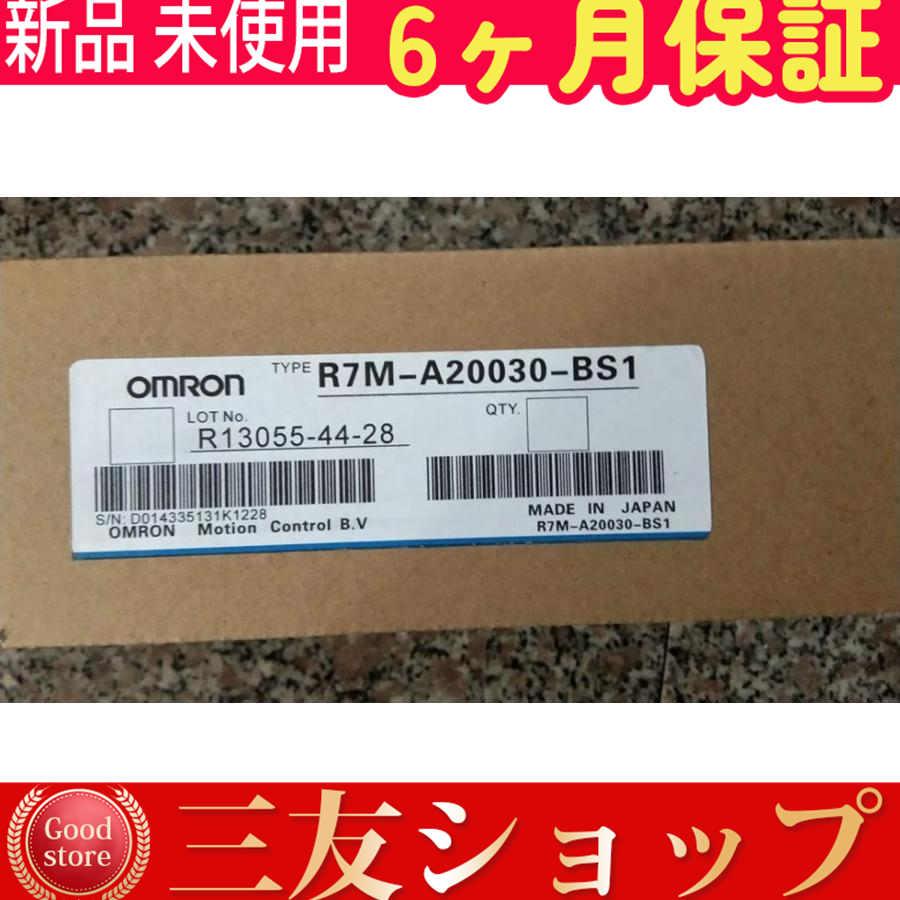 gattd8597851e54
