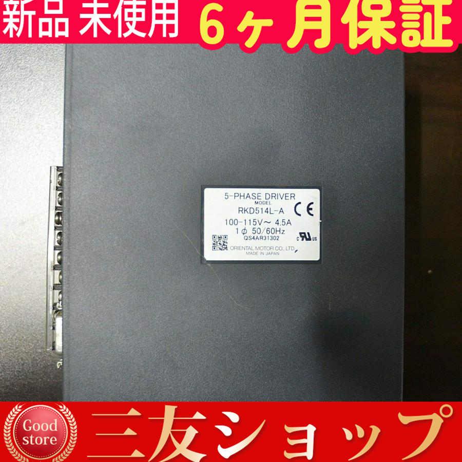 gattd895641980b