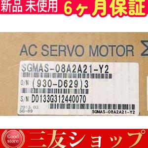 gattd95582150c7