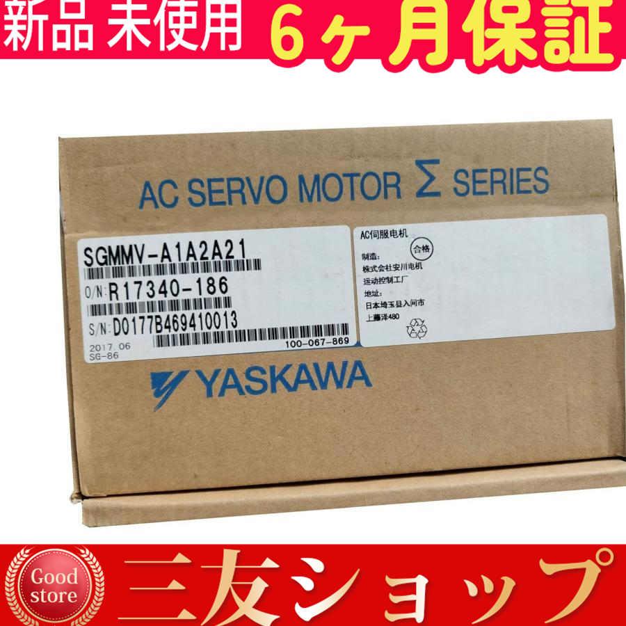 gattd961581068f