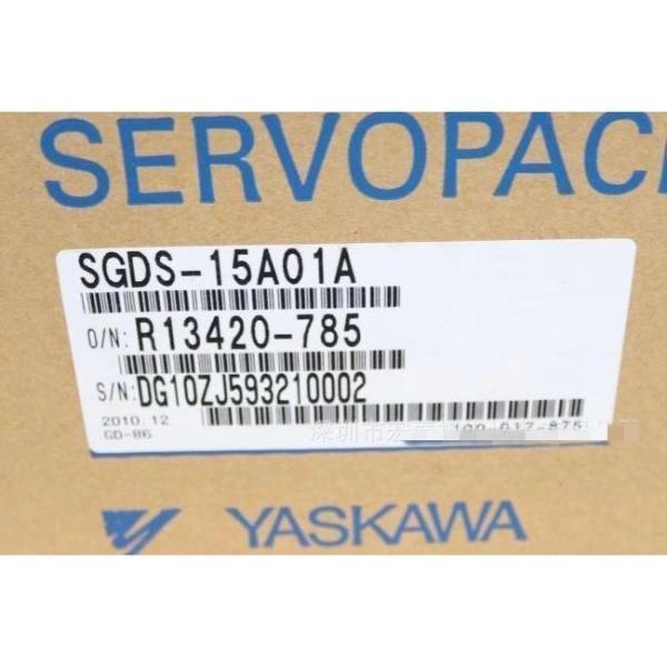 新品/  SGDS-15A01A 6ヶ月保証