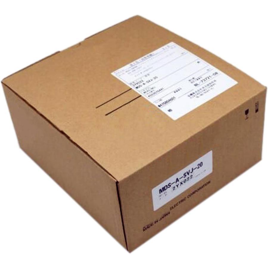 新品    MDS-A-SVJ-20  6ヶ月保証