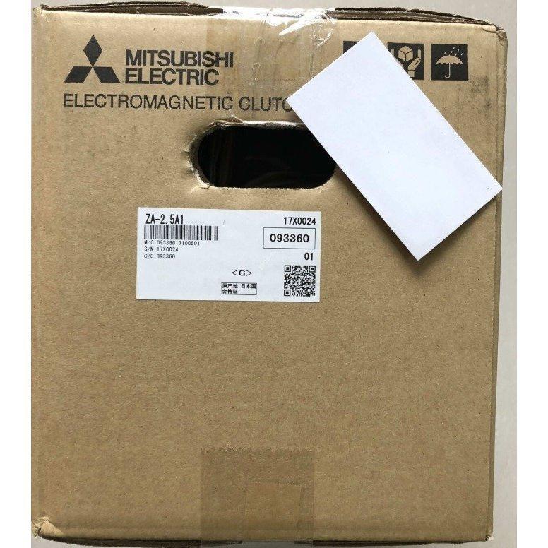 ielu259