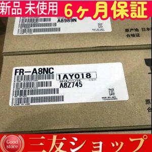 inglc0955765e21