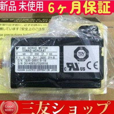 inglc15673652a1