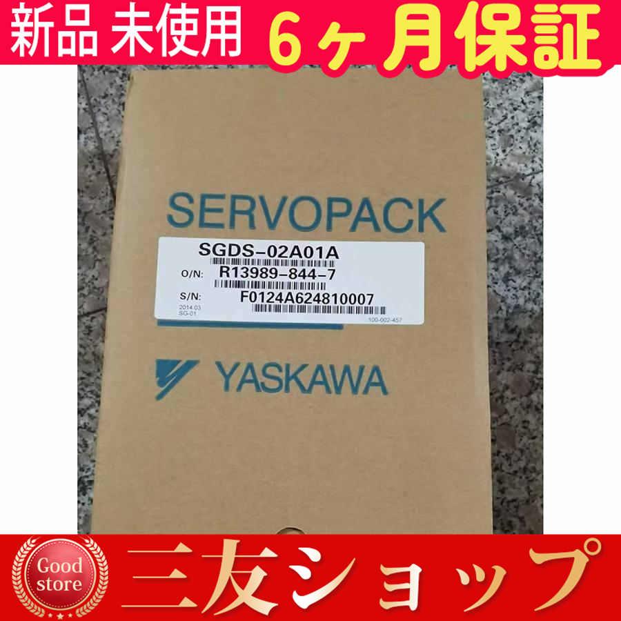 今季注目 在庫あり inllaai58380517e9 型番:inllaai58380517e9