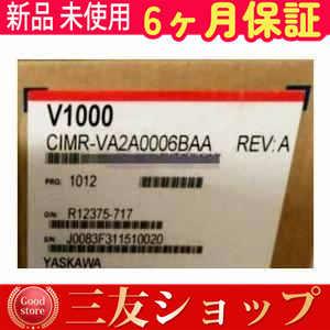 リピート多数 inllaai615700a292 [inllaai615700a292]