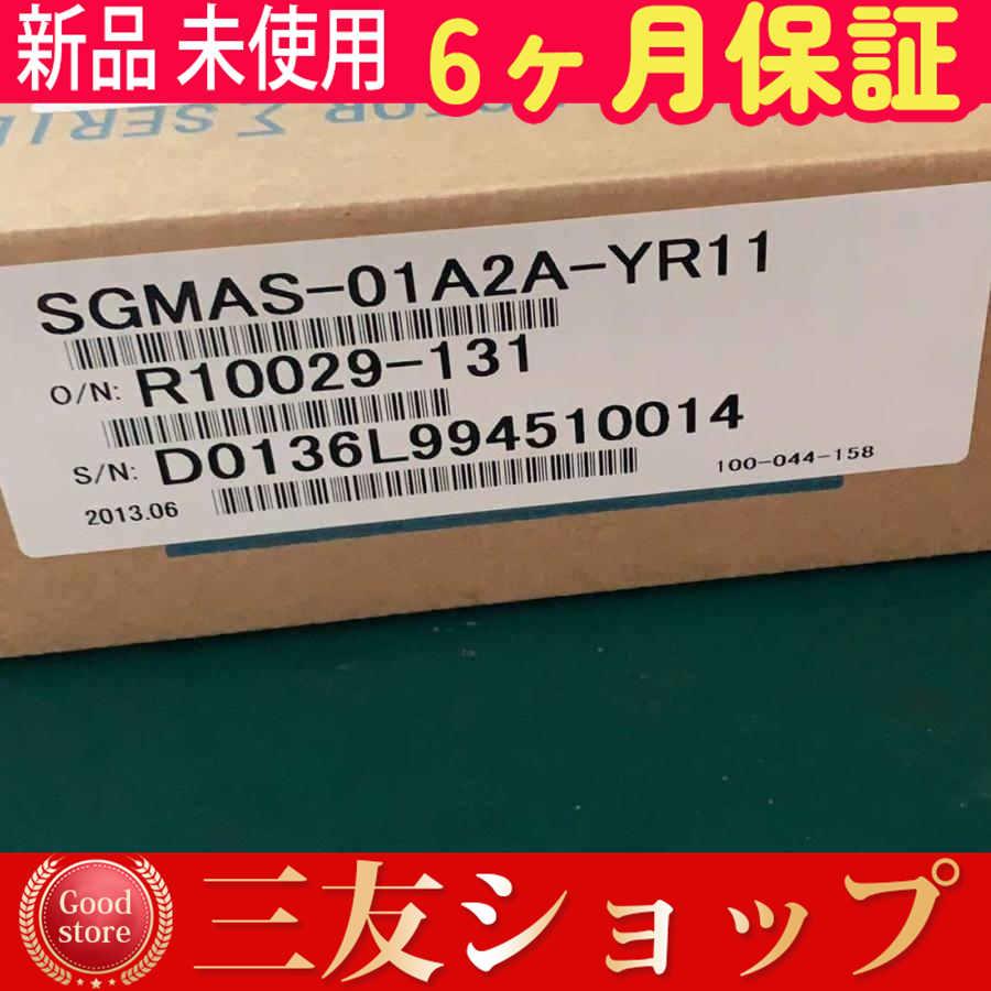 inllaai8804557db8