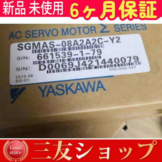 inllaai8912205a53