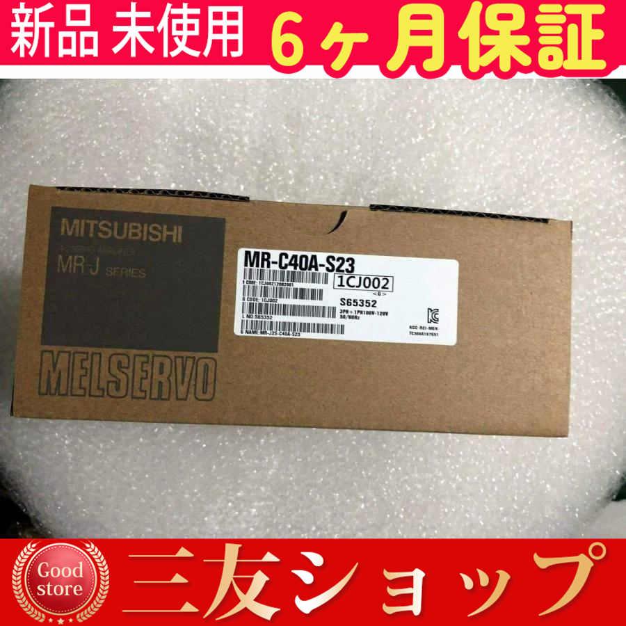 inllaai8975145b2d