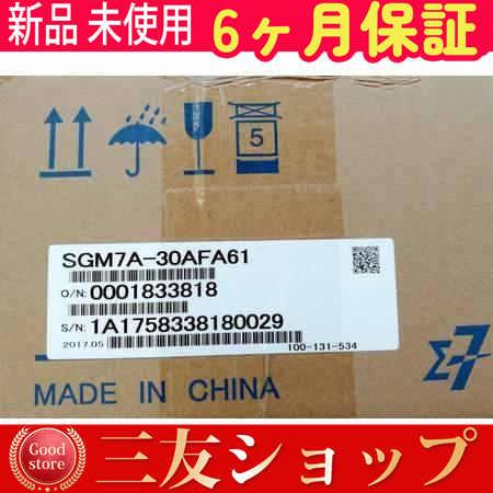 inllaai9511776c83
