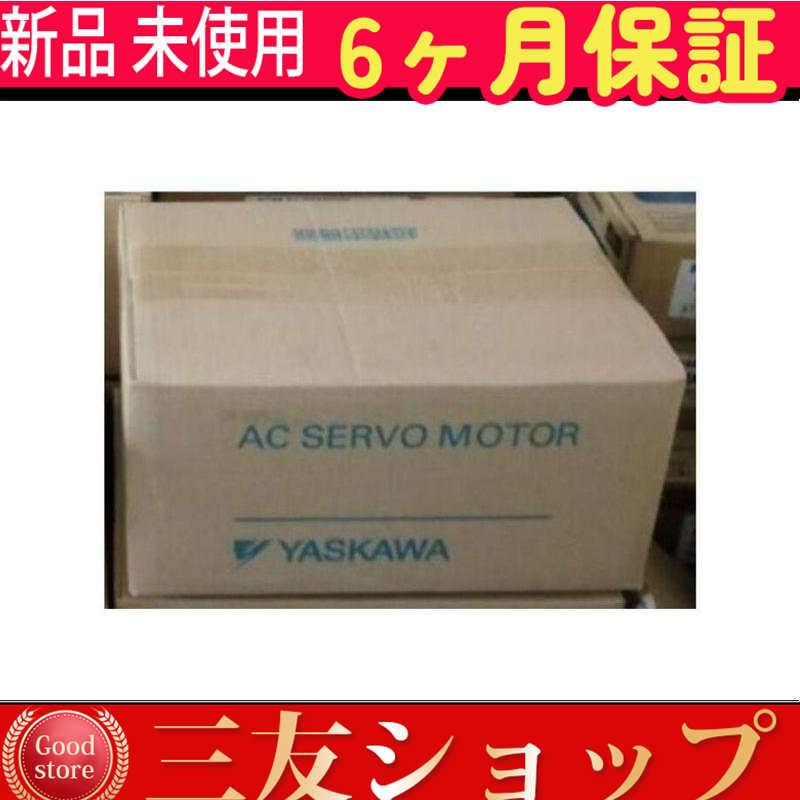 iyaoc0241
