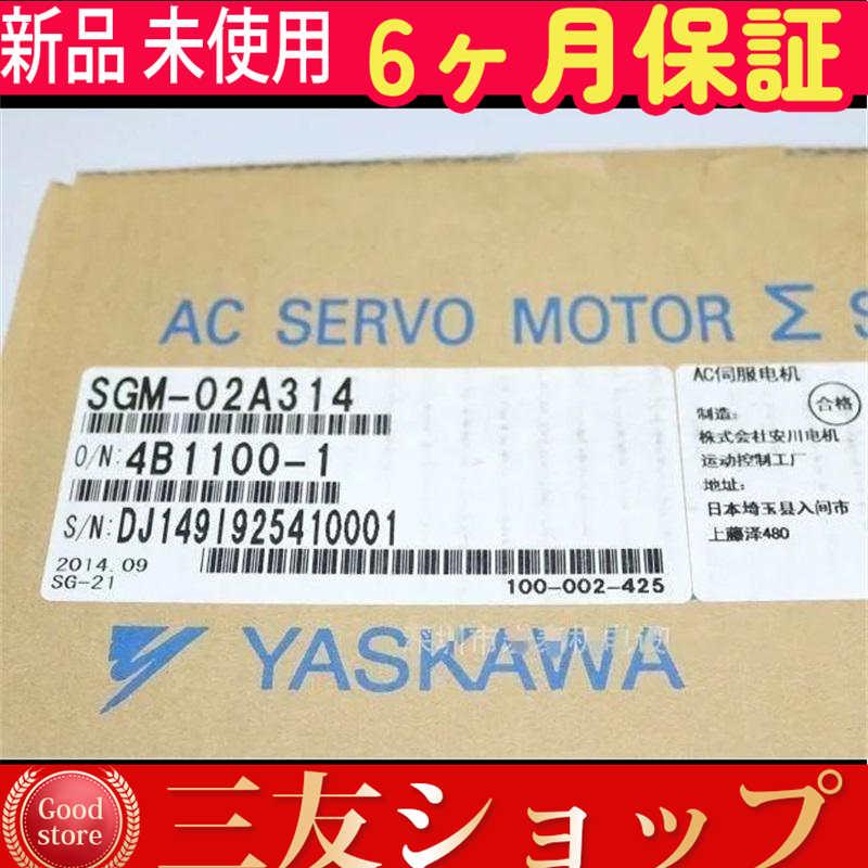 iyaoc0482
