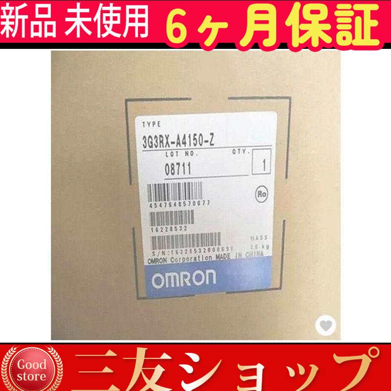 iyaoc0500