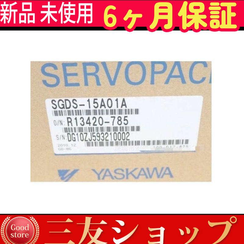 iyaoc0660