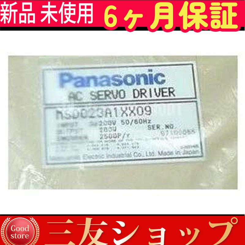 iyaoc0695
