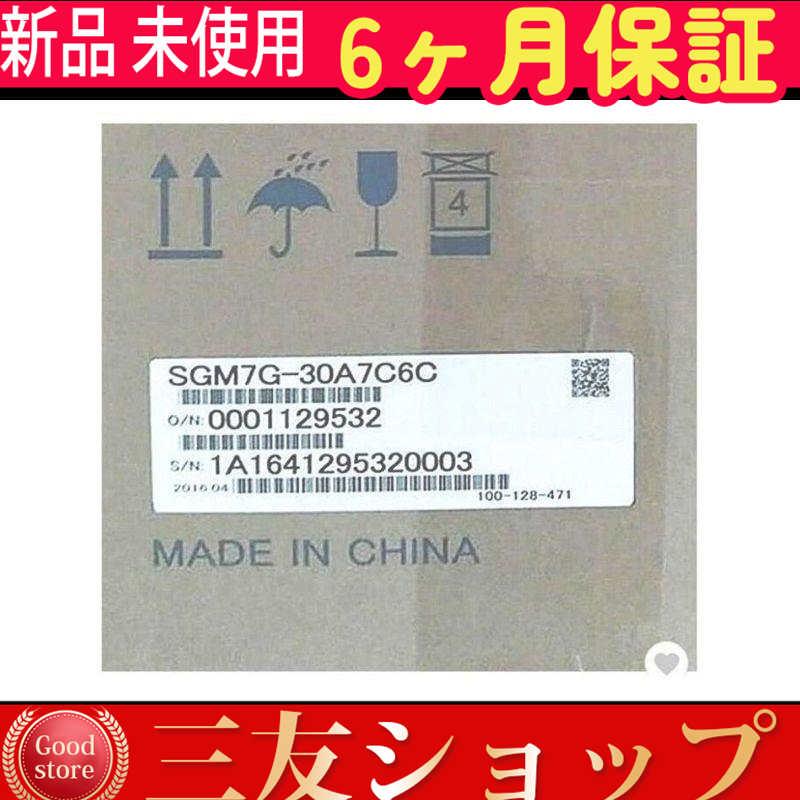 iyaoc0918