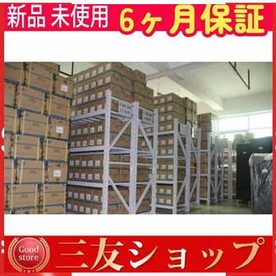 新品 新品 未使用 SGMAH-A5A1A-YB11 複数在庫