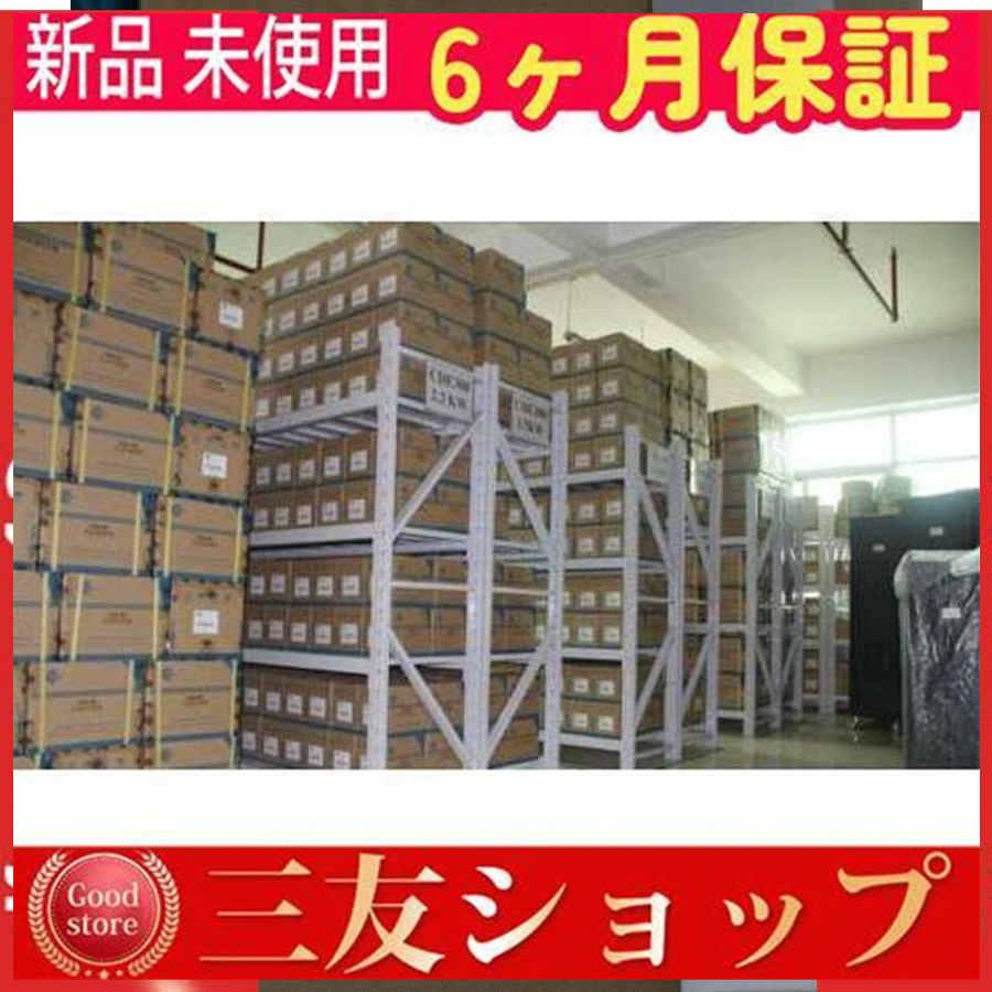 新品 新品 未使用 SGMJV-04A3A2C 保証