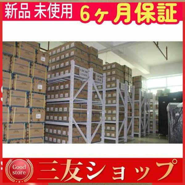 jszbc5334503cff
