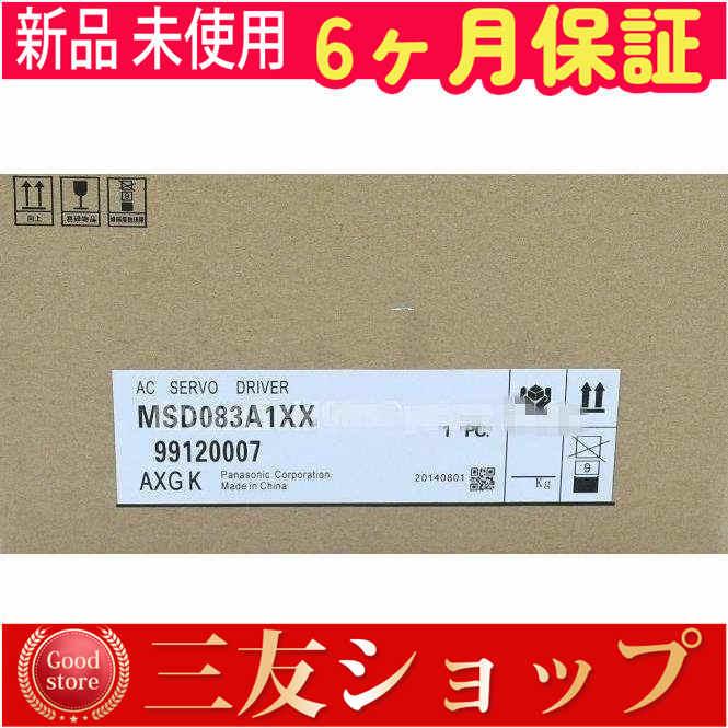 jxxaa027733154b