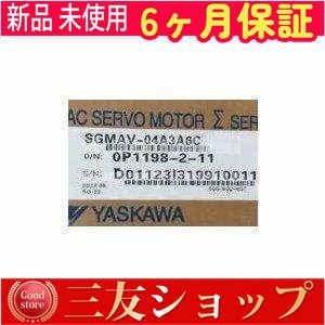 jxxaa08655532b1
