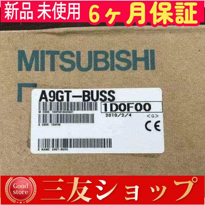 新品 ★安心保証★/ A9GT-BUSS 【６ヶ月保証】