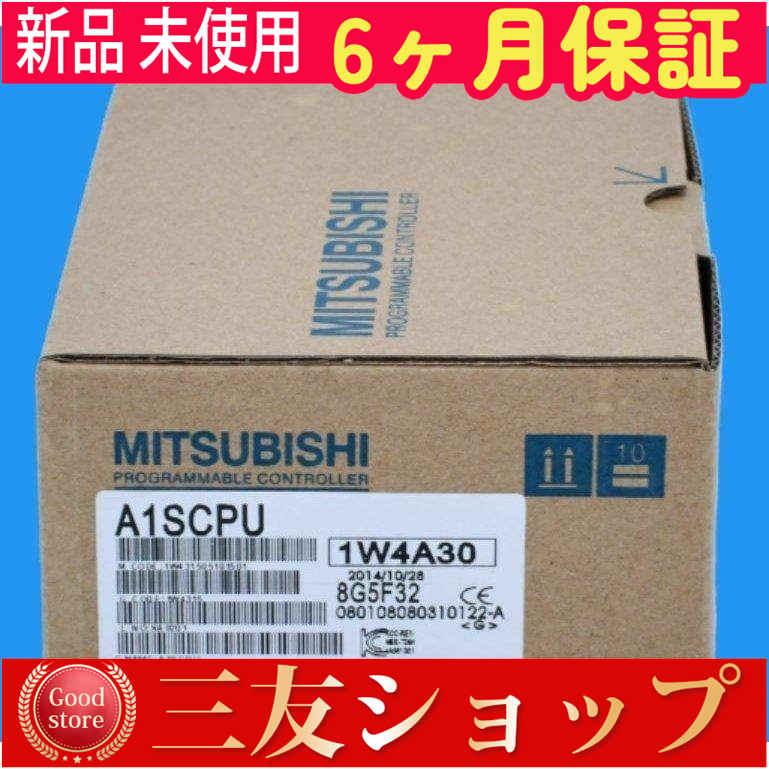 ■新品 ◆ 安心保証■ A1SCPU PLC 入力ユニット 【６ヶ月保証】